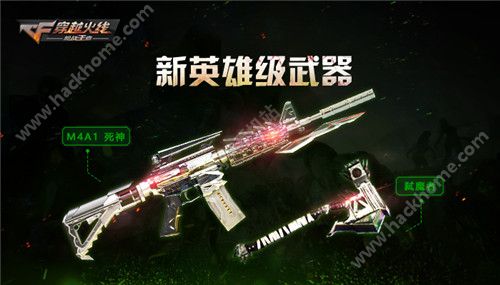 Խǹս85ո ɱǾͼƬ6