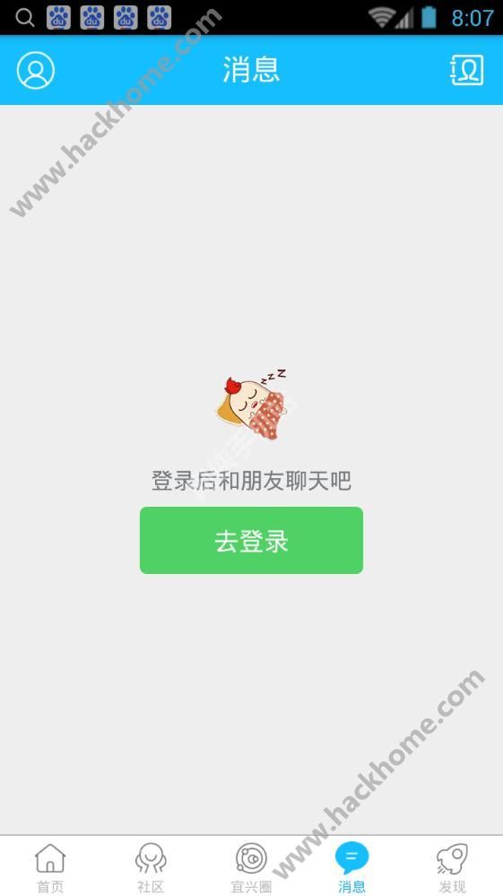 նW(wng)appuyd˵DƬ4