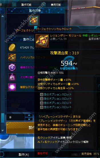 ӡ6˫װƼ 6˫װȫͼƬ7