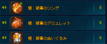 ӡ6װ乥 6ôװͼƬ5