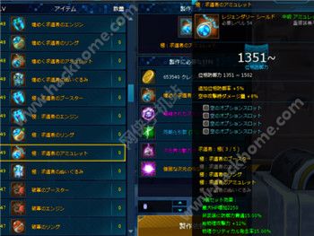 ӡ6װ乥 6ôװͼƬ3