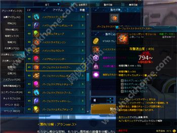 ӡ6װ乥 6ôװͼƬ8