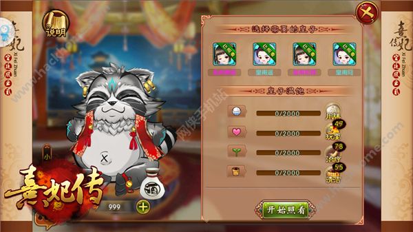 [Nݎ  ͽBDƬ5