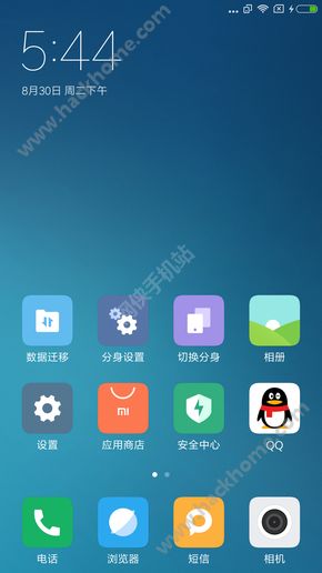 MIUI8Щ¹ܣMIUI85¹ܽBDƬ1