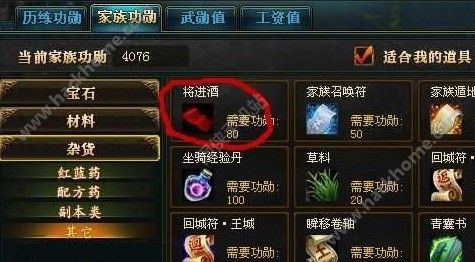R[己sN  己sʲN̎DƬ4