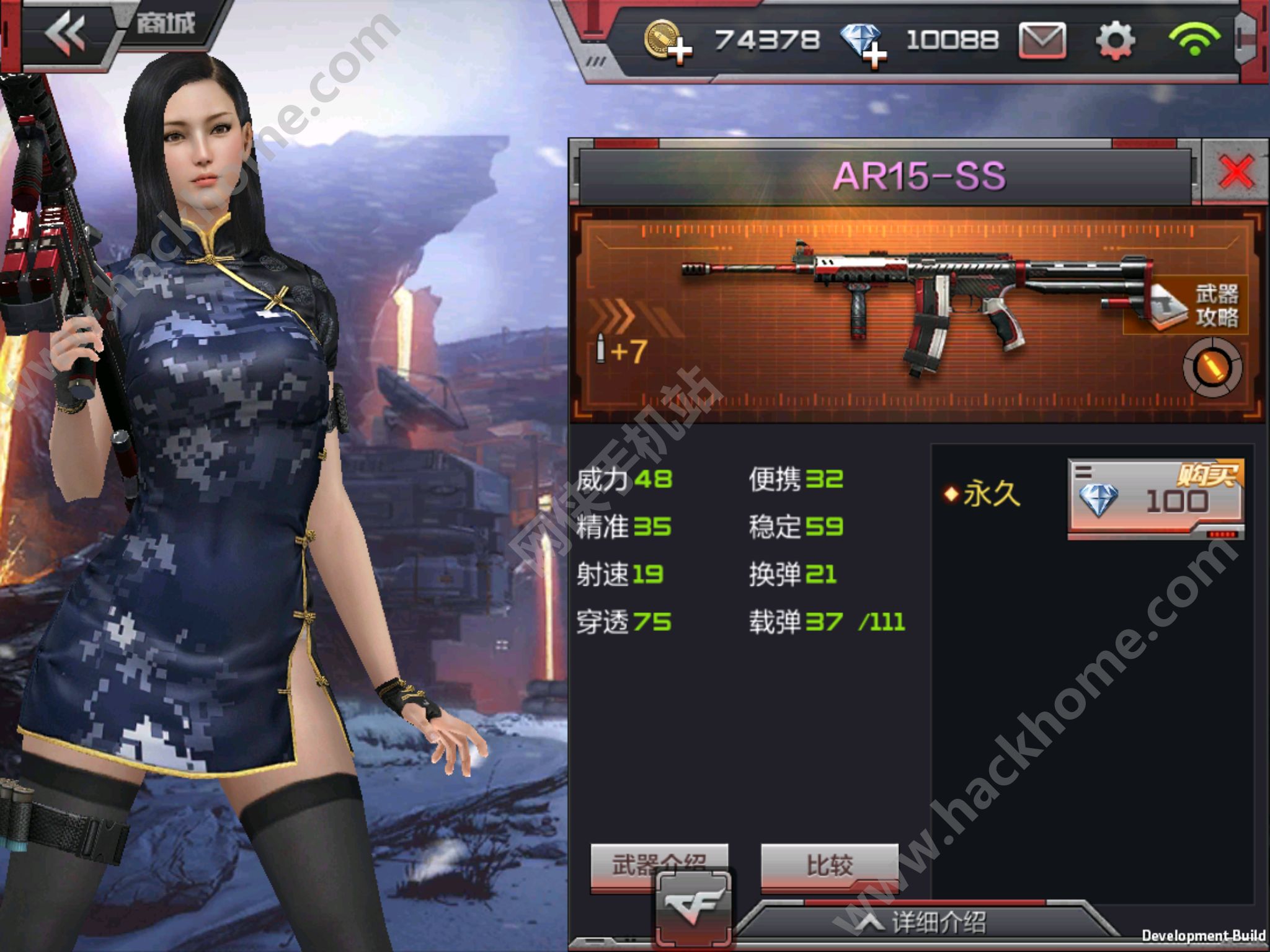 Խ𾀘AR15AR15SSȷDƬ2
