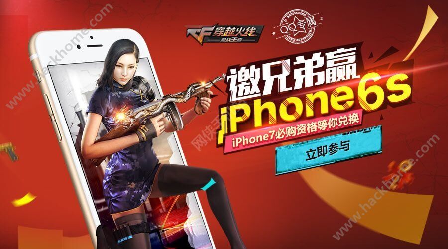 Խǹսiphone7عʸôã CFƻ7ַͼƬ1