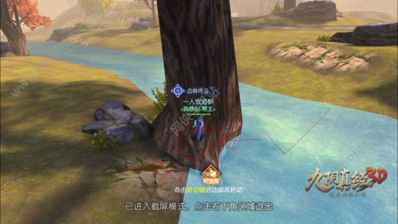 澭3D岩λɱͼƬ3