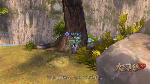 潛3DLƼN BUGԈDƬ1