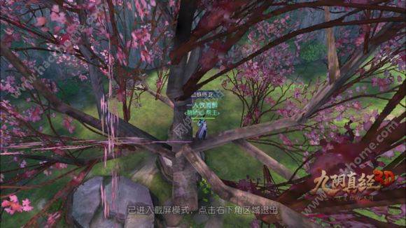 澭3Dǵɱ λɱͼƬ3