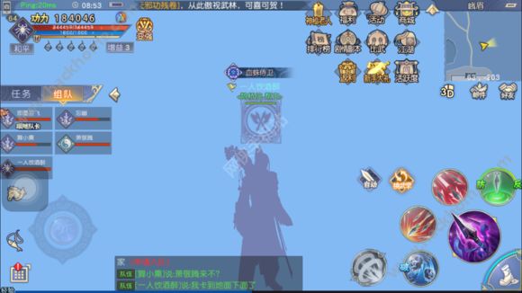 澭3Dǵɱ λɱͼƬ4