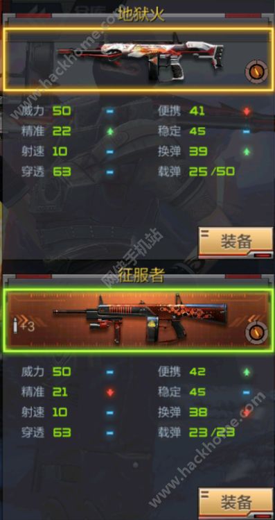 ԽǹսߡԱȷͼƬ3