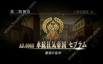 FGO FreeapcЧʽDƬ4