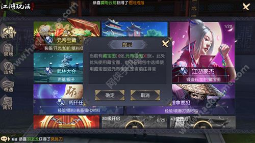 潛3DԪیع ԪیD@ȡDƬ1