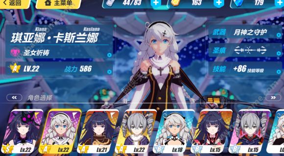 3rdʥŮ\ò ʥŮ\BйԈDƬ1