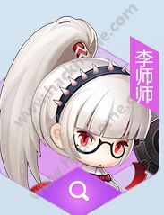 Ҷʦʦ槼ԱȷͼƬ2