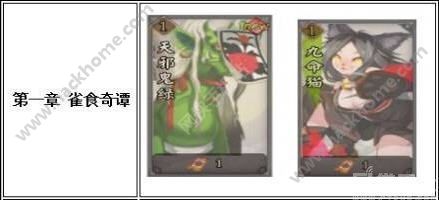 ꖎƬ ¹(ji)Ƭһ[DƬ1