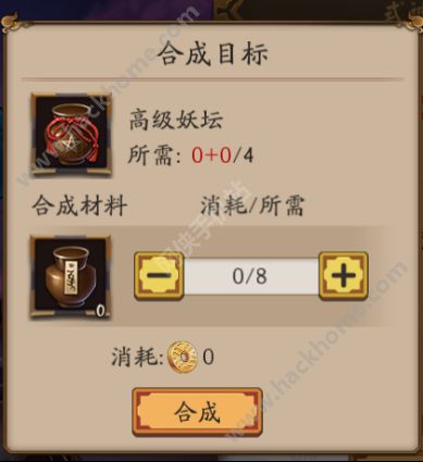 ʦԴȡ ԴôȡͼƬ7