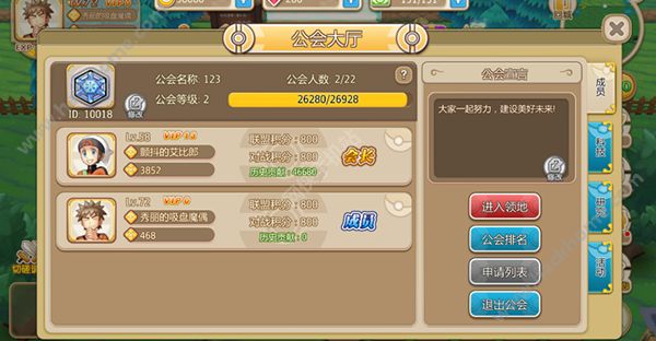 ڴu927°汾¹ 񌙼ꑈDƬ5
