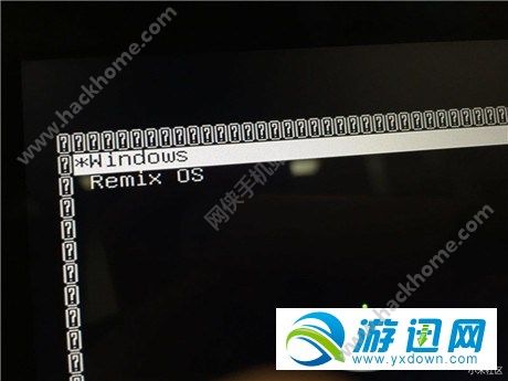RemixOSPCװͼĽ̳ͼƬ7