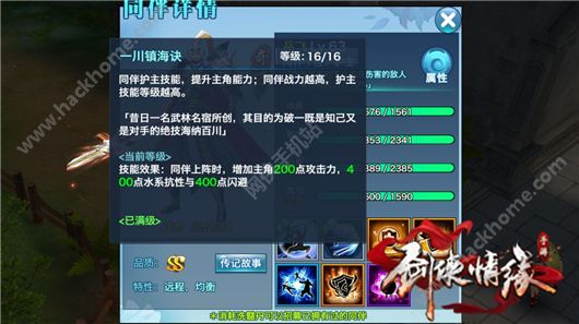 b龉[ӢⷰxʲN Ӣͬx]DƬ2