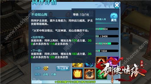 b龉[ӢⷰxʲN Ӣͬx]DƬ4