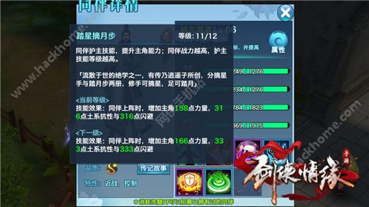 b龉[ӢⷰxʲN Ӣͬx]DƬ3