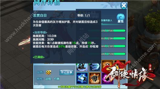 b龉[ӢⷰxʲN Ӣͬx]DƬ5