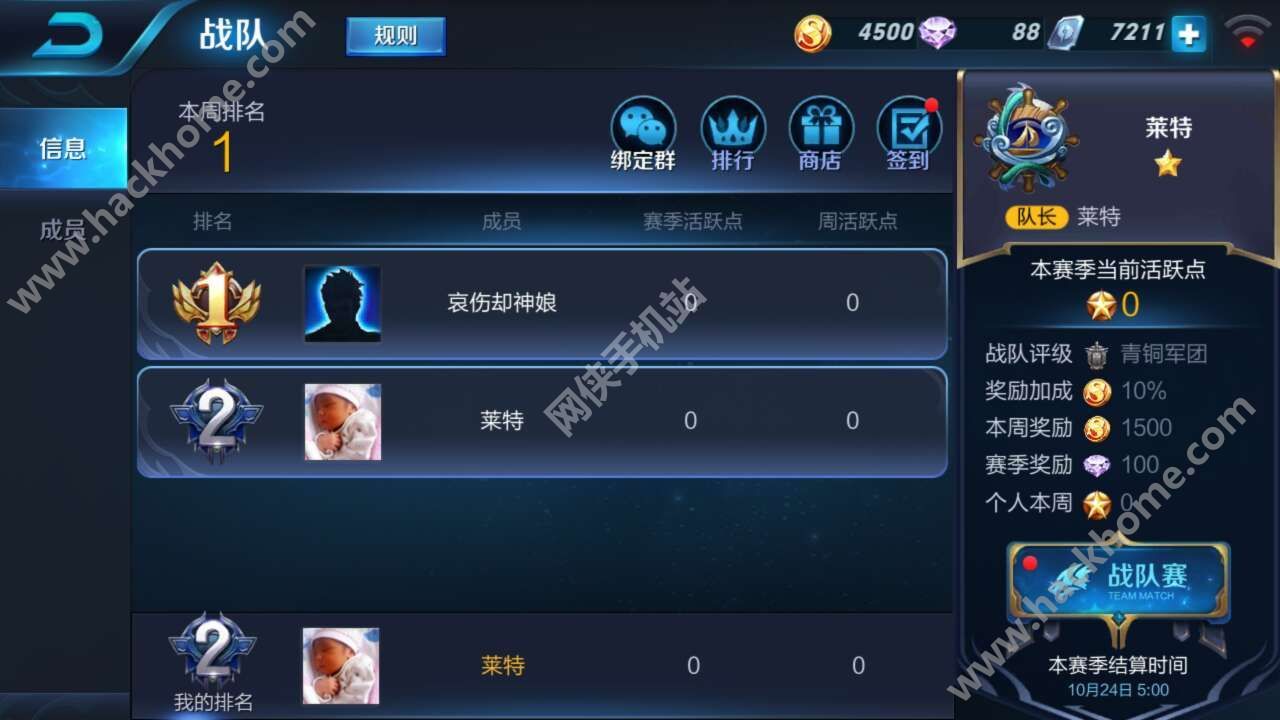 ҫǰ汾 922ȷܻͼƬ11