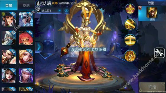 ҫǰ汾ЩӢ ӢһͼƬ3