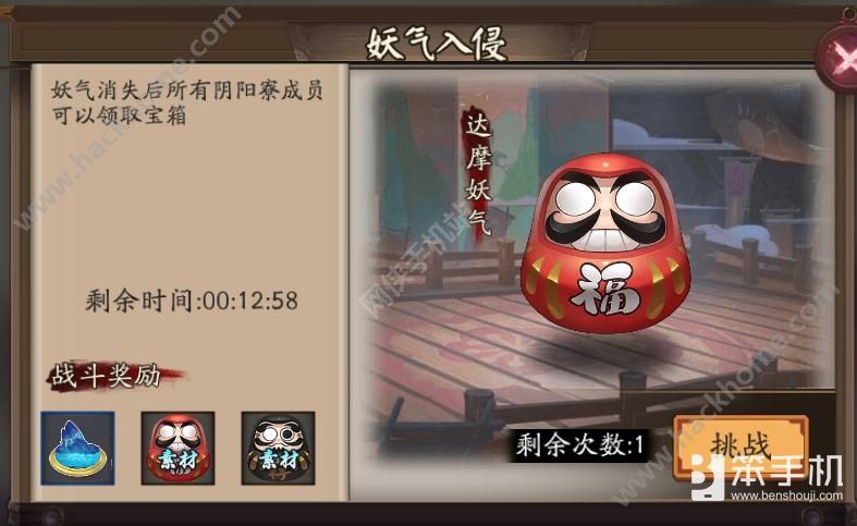 ʦǼ㣿 ʱ似ͼƬ3