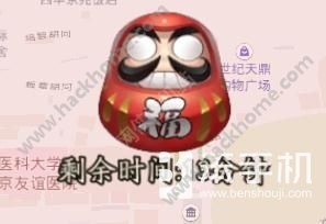 ʦǼ㣿 ʱ似ͼƬ2