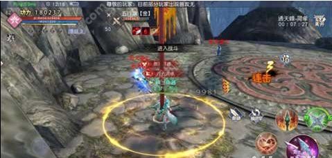 九陰真經3D通天峰通關攻略大全圖片3
