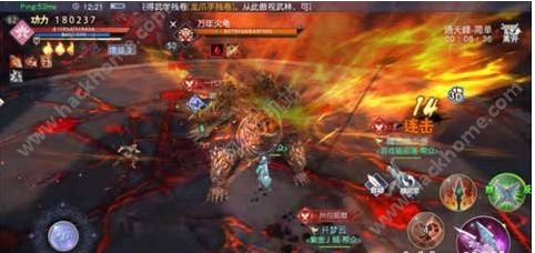 九陰真經3D通天峰通關攻略大全圖片2
