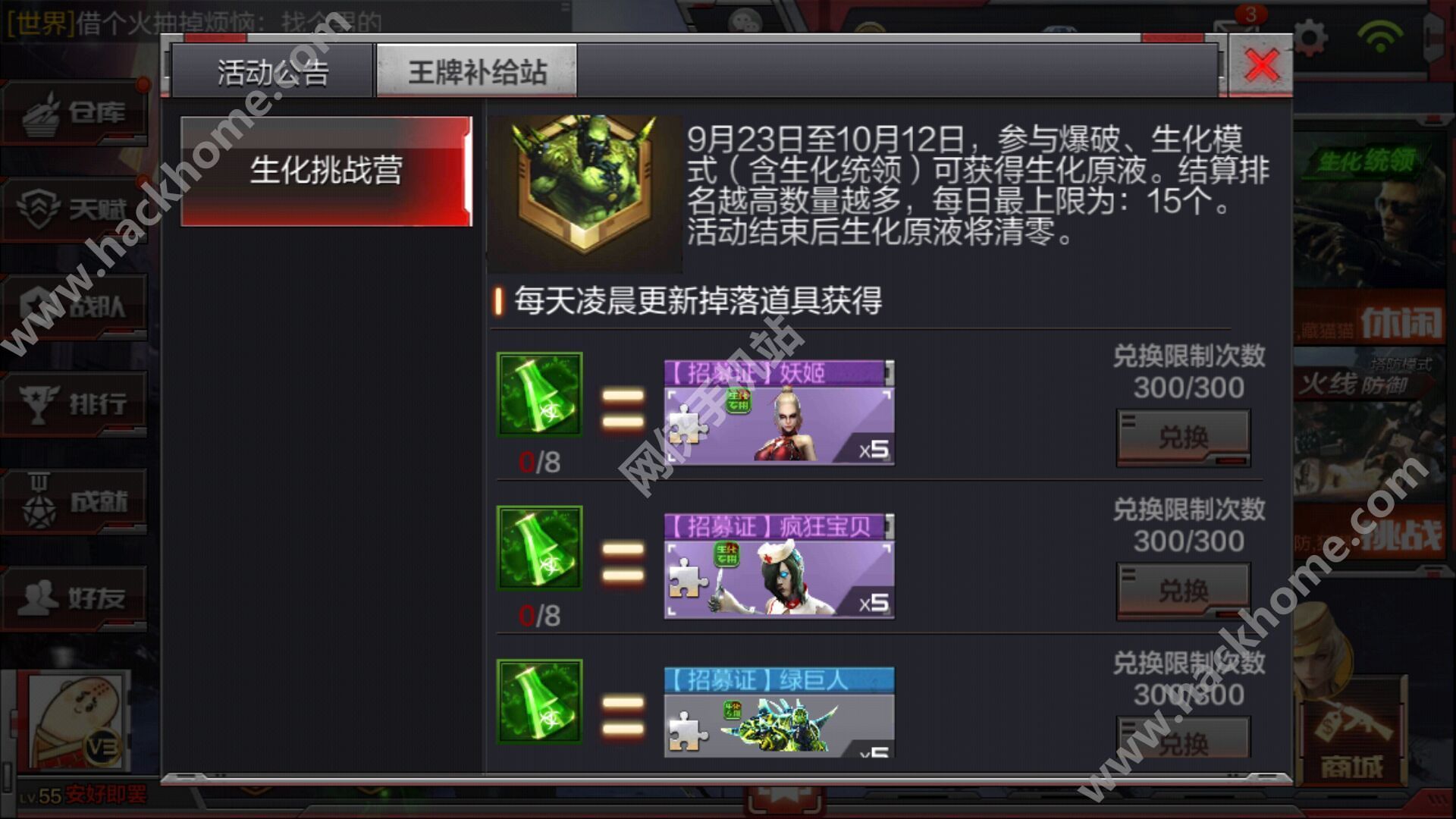 ԽǹսƲվͼƬ2