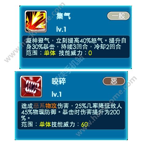 ڴ3DS megaѪô  megaѪܴƼͼƬ3