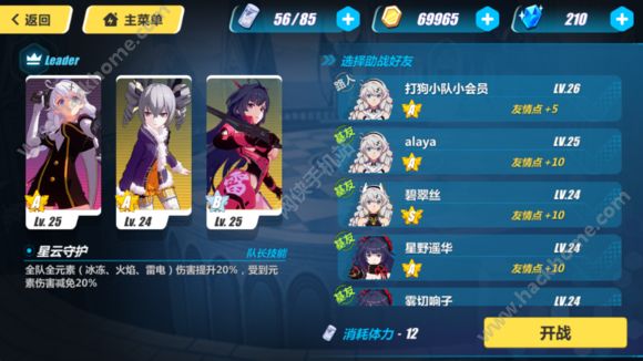 31-31ؿ100ɹͼƬ2