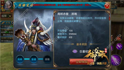 100Ӣʷô ɳڸ򷨽ͼƬ1
