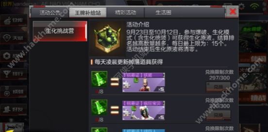 Խǹսʮˢ귽 CF10ʡǮؼͼƬ4