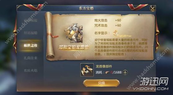󺽺֮·cӴȫ 10淨ӿDƬ2
