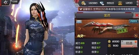 Խ𾀘צbug CF[צbugDƬ1