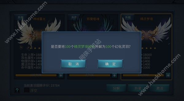 2Ƭֽ⹥ ûȡͼƬ2