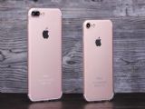 ����ɫiPhone7��ʲô�ֻ��ǣ�iPhone7�ֻ����Ƽ�