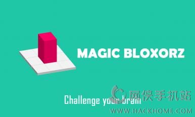 ħ Magic Bloxorz ׿İͼ1: