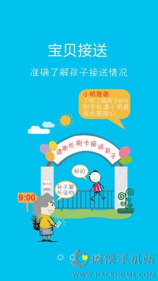 ͨ̎dapp֙CD3: