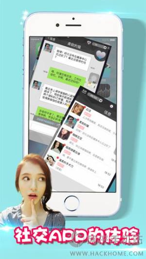 s˰iosD2