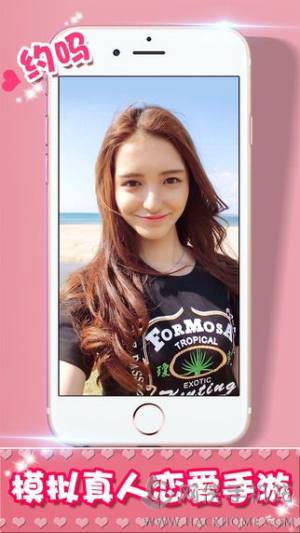 s˰iosD3