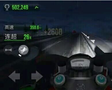 ·traffic rider޾ģʽbugˢּɷ[ͼ]