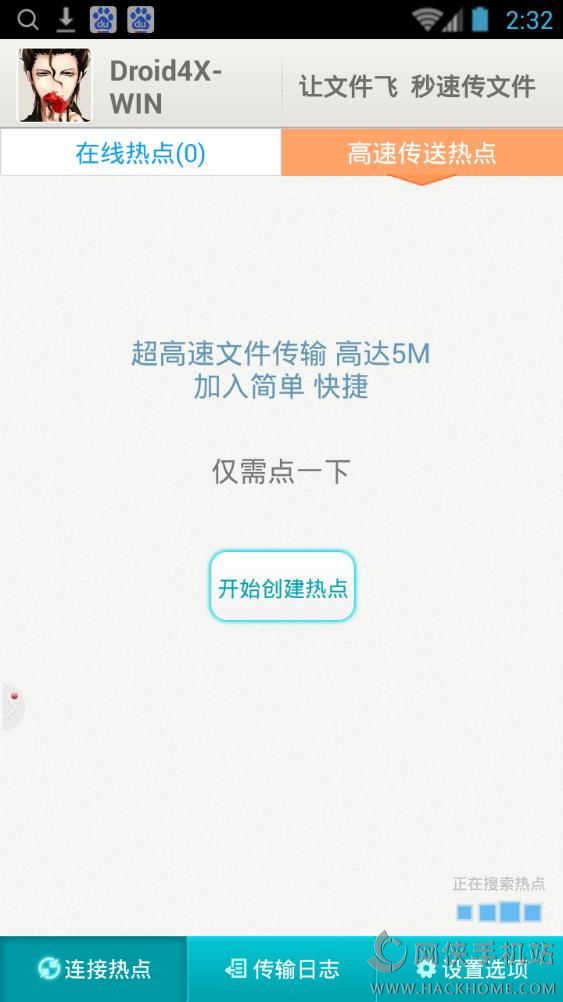 ���ļ���appͼ1