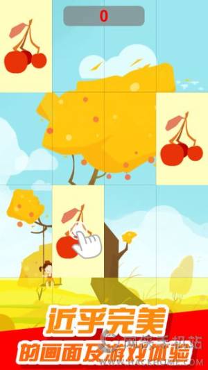 ׉K4IOSD3